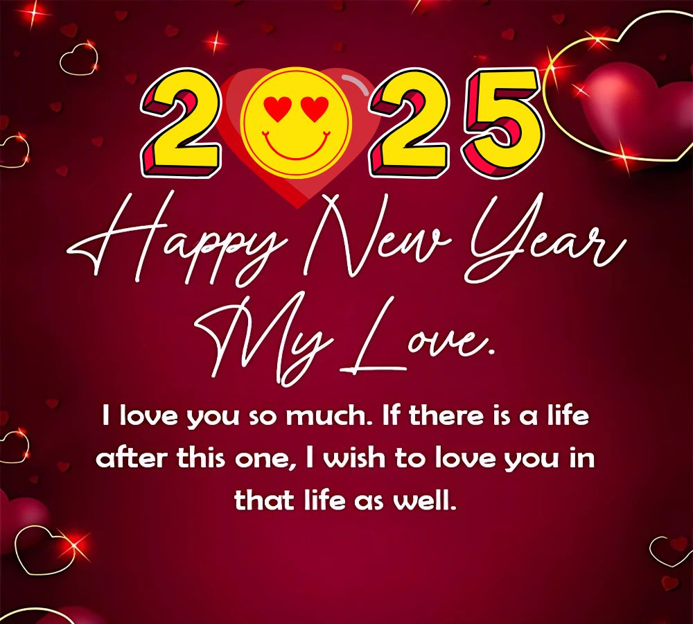 Romantic New Year Wishes for Lover ^ I love you so much